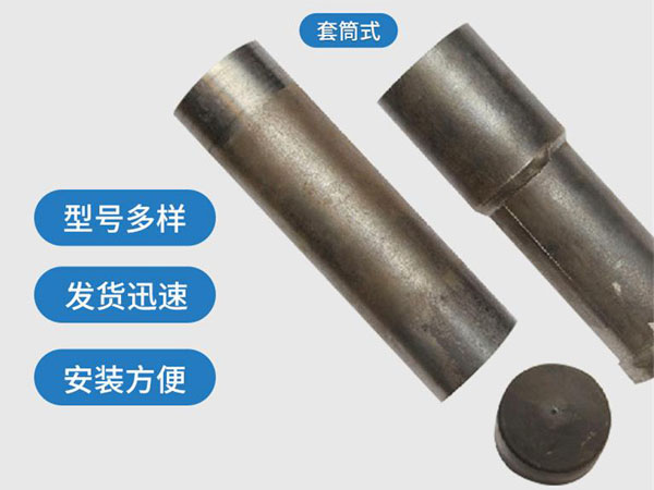 东丽套筒式声测管54mm桥梁桩基